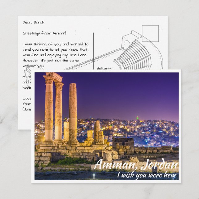 Carte Postale Amman Jordan avec Citadelle à la nuit (Devant / Derrière)