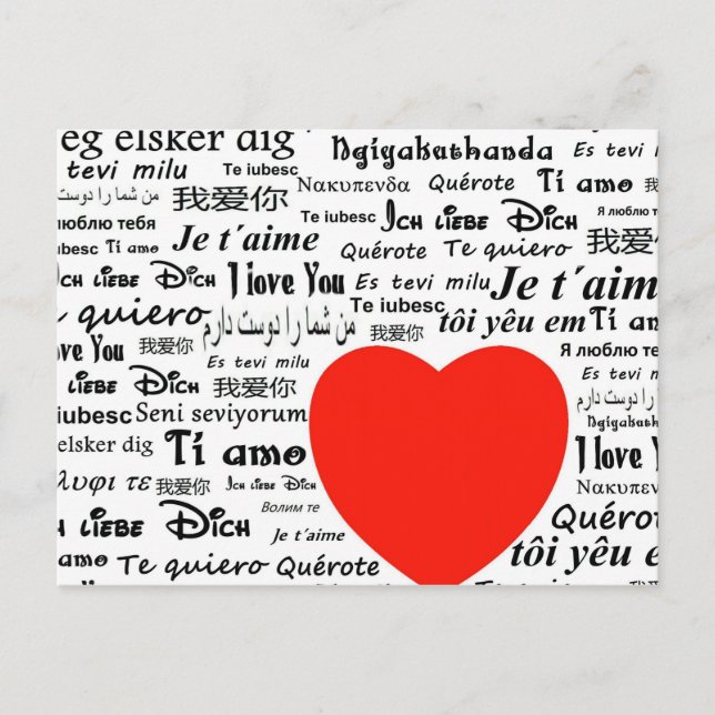 Carte Postale Amour (Devant)