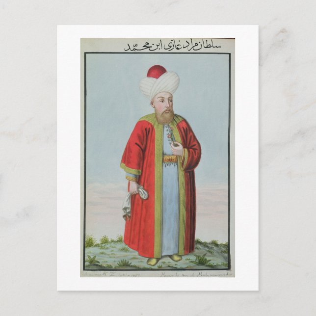 Carte Postale Amurath (Murad) II (1404-51) Sultan 1421-51, de (Devant)