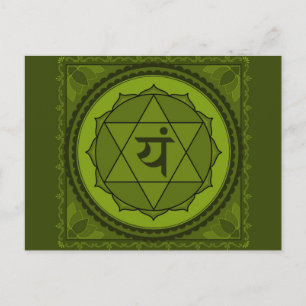 Carte postale anahata ou chakra du cœur
