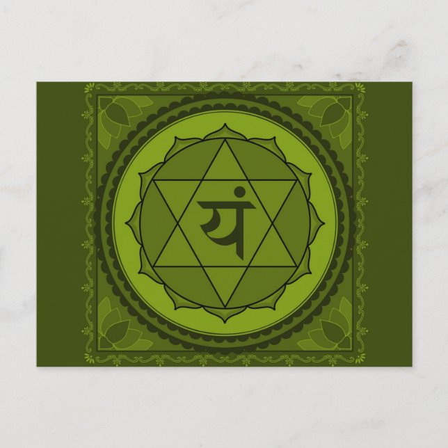 Carte postale anahata ou chakra du cœur (Devant)