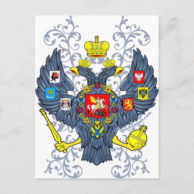 Carte Postale Ancien manteau russe Г е р б (Devant)