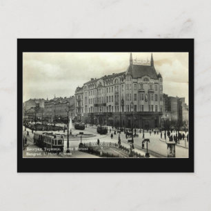 Carte postale ancienne, Belgrade, Hôtel Moscou