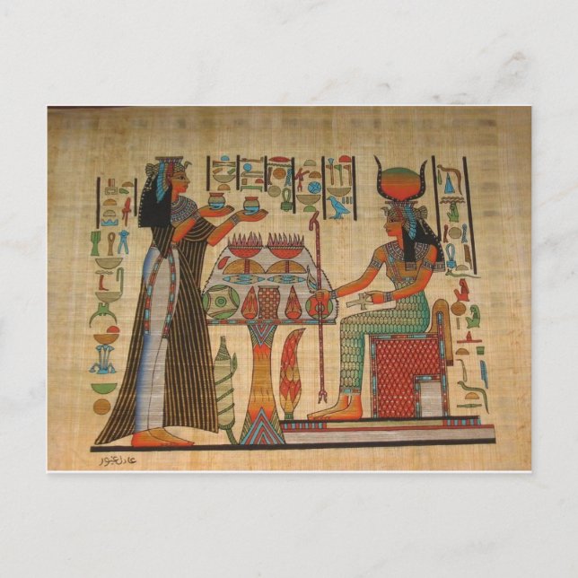 CARTE POSTALE ANCIENNE EGYPTE MUR MURAL (Devant)