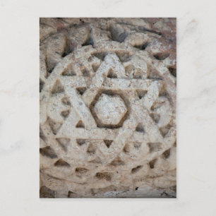 Carte Postale Ancienne étoile de David sculptée, Israël