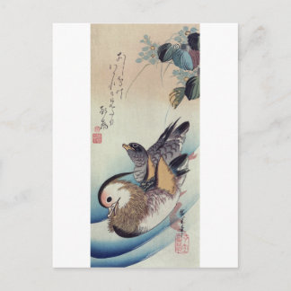 Carte Postale Ando Hiroshige Mandarin Canards Couleur Bois