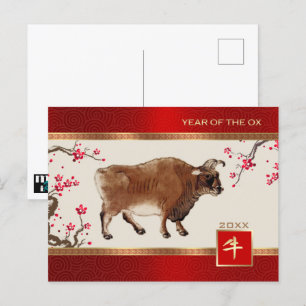 Carte Postale Année chinoise du boeuf Année personnalisée