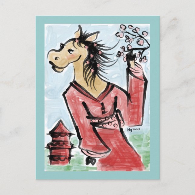 Carte postale Année du cheval (Devant)