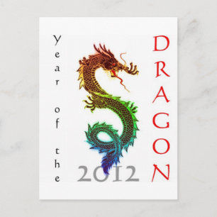 Carte postale Année du Dragon 2012