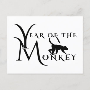 Carte Postale Année du singe