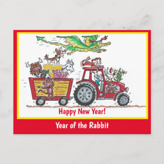 Carte Postale Année du Tracteur chinois du Nouvel An lapin