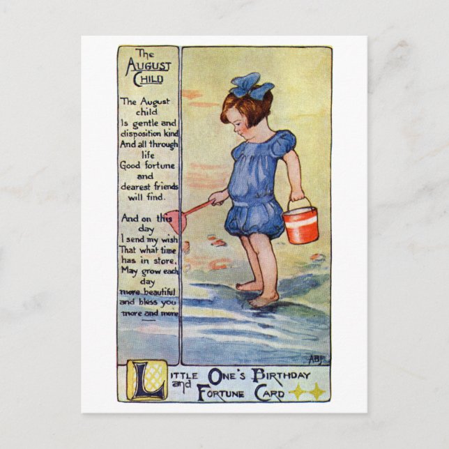 Carte Postale Août Anniversaire à la plage (Devant)