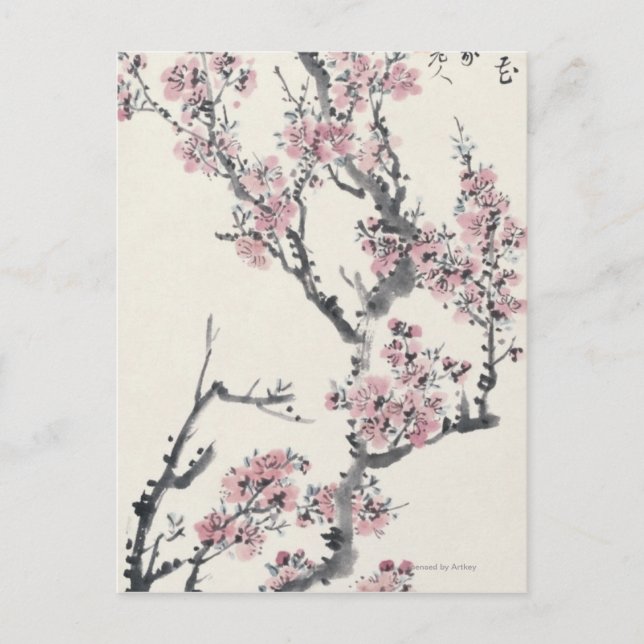 Carte Postale Apricot (Devant)