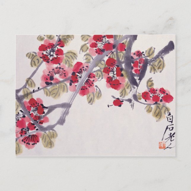 Carte Postale Apricot Blossoms (Devant)