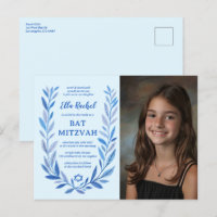 Aquarelle botanique CUSTOM PHOTO Bat Bar Mitzvah
