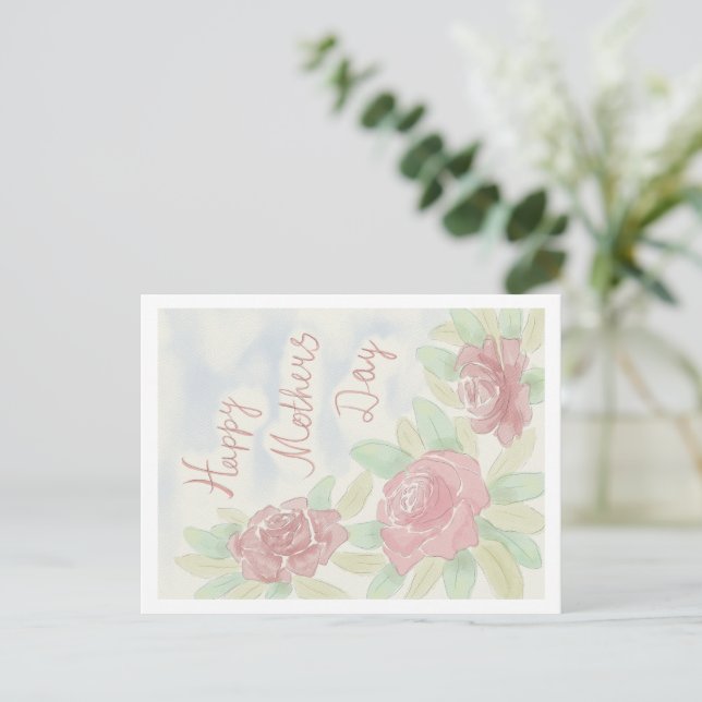 Carte Postale Aquarelle de la fête des mères (Debout devant)