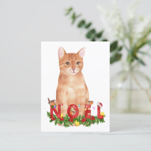 Carte Postale Aquarelle de Noël Tabby Cat
