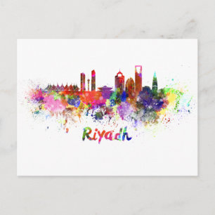 Carte Postale Aquarelle de Riyad