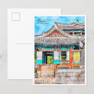 Carte Postale Aquarelle de voyage vintage de Corée du Sud Suwon
