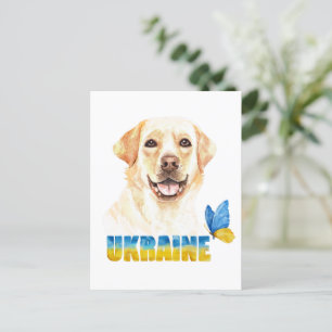 Carte Postale Aquarelle Ukraine Laboratoire jaune et papillon