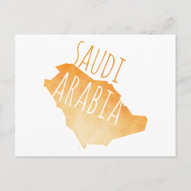 Carte Postale Arabie saoudite (Devant)