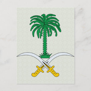 Carte Postale Arabie Saoudite Détail des armoiries