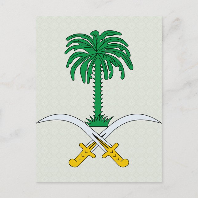 Carte Postale Arabie Saoudite Détail des armoiries (Devant)