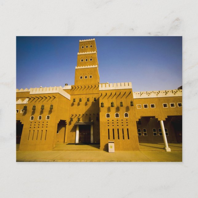 Carte Postale Arabie Saoudite, Riyad, Mosquée Al Diriya (Devant)