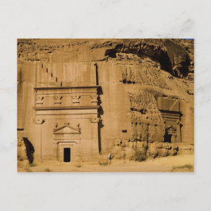Carte Postale Arabie saoudite, site de Madain Saleh, ancien 3