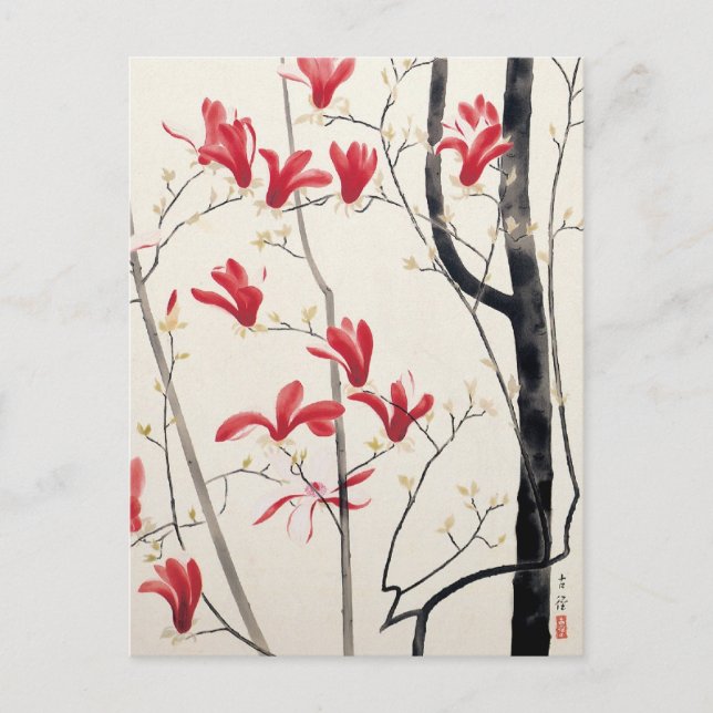 Carte Postale Arbre de Magnolia par Kobayashi Kokei, Nature Vint (Devant)