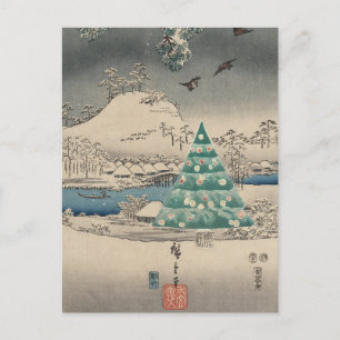Carte Postale Arbre de Noël en paysage neigeux
