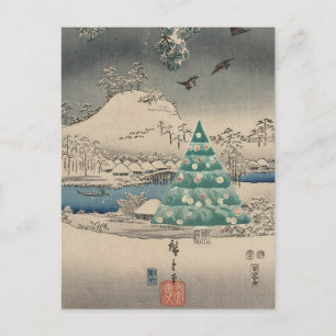 Carte Postale Arbre de Noël en paysage neigeux
