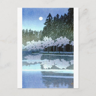 Carte Postale Arbres japonais vintages sur l'art des blocs d'eau