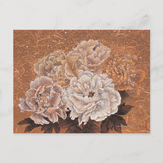 Carte Postale Arbustes à fleurs (Devant)