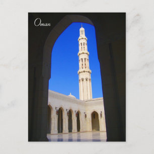 Carte Postale arc minaret