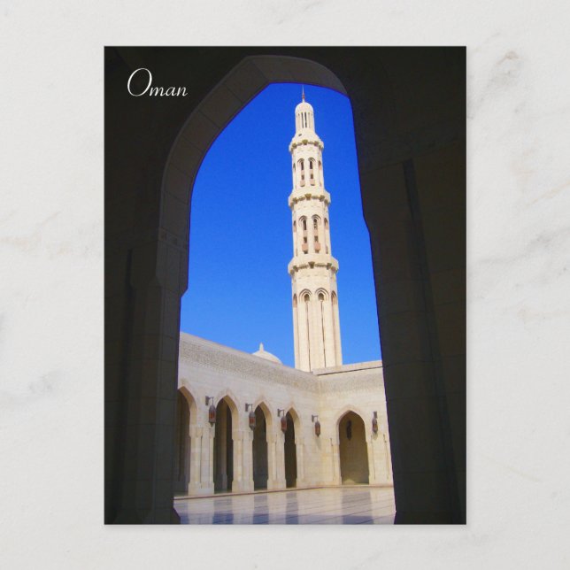 Carte Postale arc minaret (Devant)