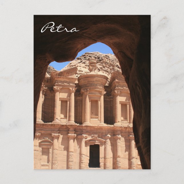 Carte Postale arcade du monastère de petra (Devant)