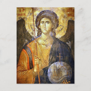 Carte Postale Archange Gabriel Orthodoxe Icône chrétienne