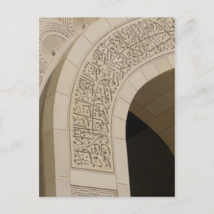 Carte Postale arche écrite