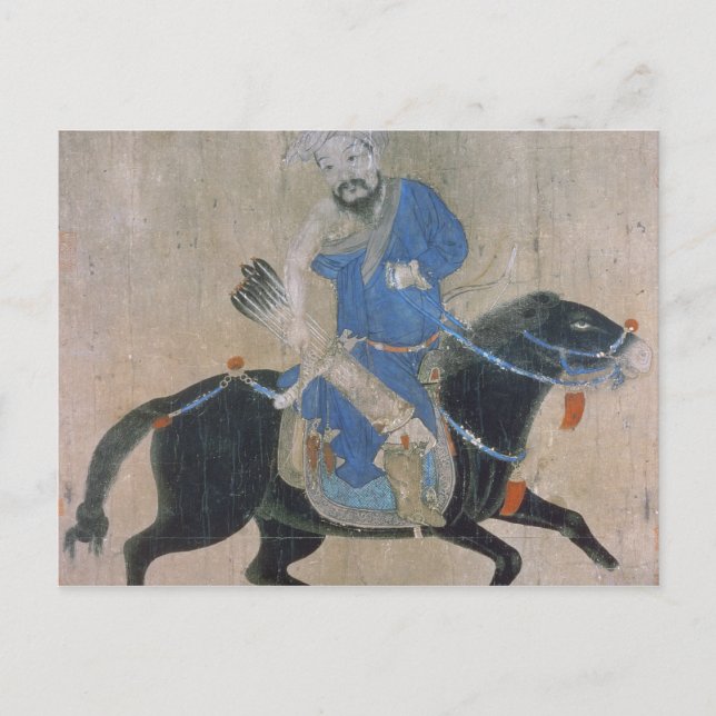 Carte Postale Archer mongol à cheval (Devant)