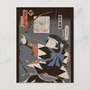 Carte Postale Archer vintage classique ukiyo-e kyudo Utagawa