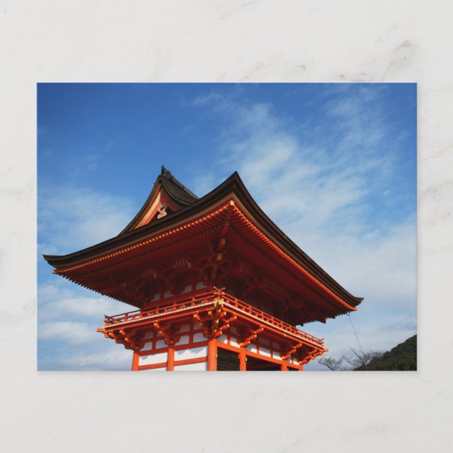 Carte postale Architecture japonaise (Devant)