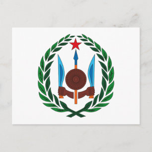 Carte postale Armoiries de Djibouti