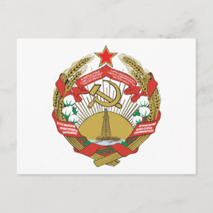 Carte Postale Armoiries de la RSS d'Azerbaïdjan