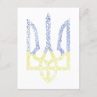 Armoiries de l'Ukraine trident motif de la spirale