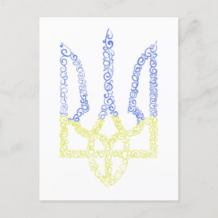 Carte Postale Armoiries de l'Ukraine trident motif de la spirale