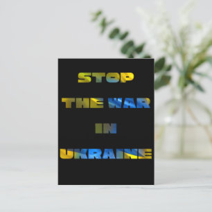 Carte Postale Arrêtez la guerre en Ukraine