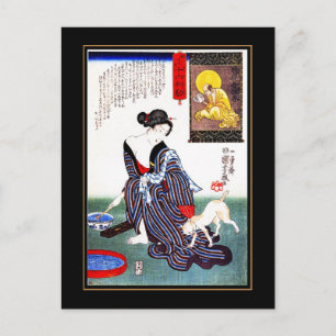 Carte postale Art asiatique Vintage