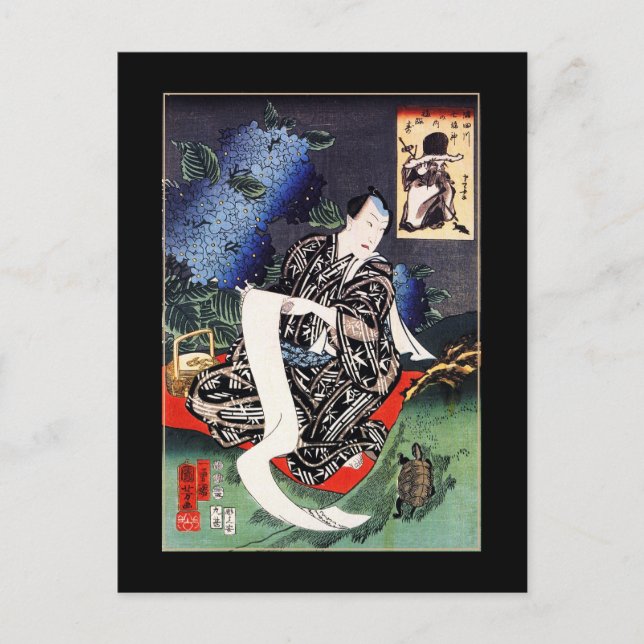 Carte postale Art asiatique Vintage (Devant)