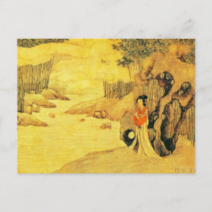 Carte postale Art asiatique Vintage